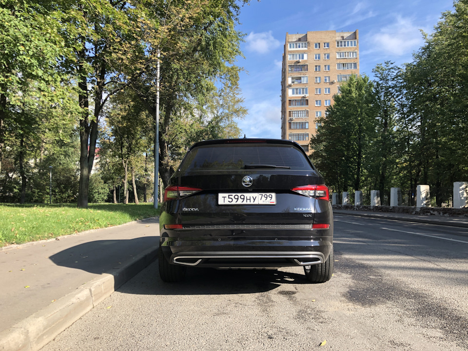 FIN — Skoda Kodiaq (1G)