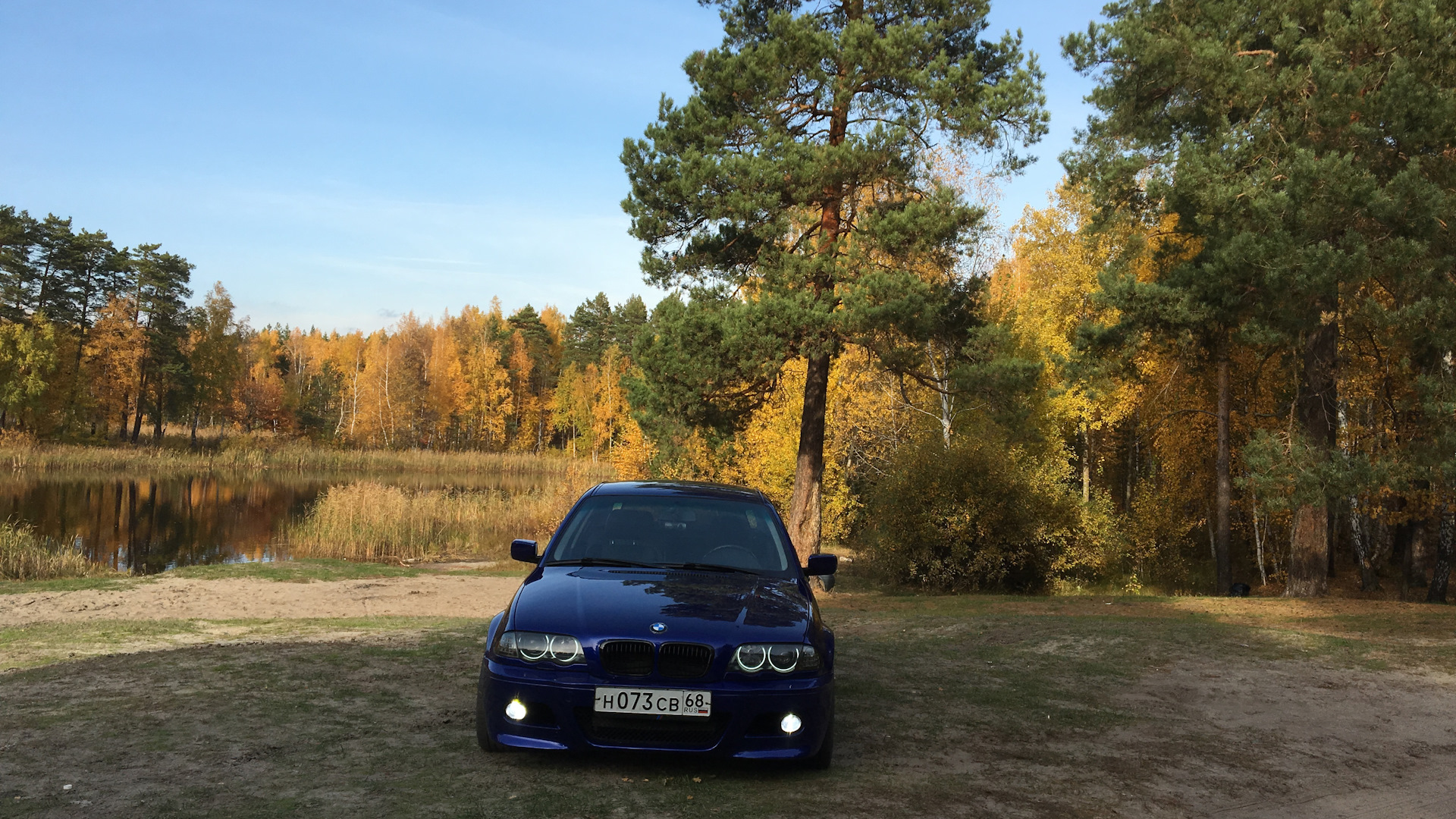 San Marino Blue BMW e46