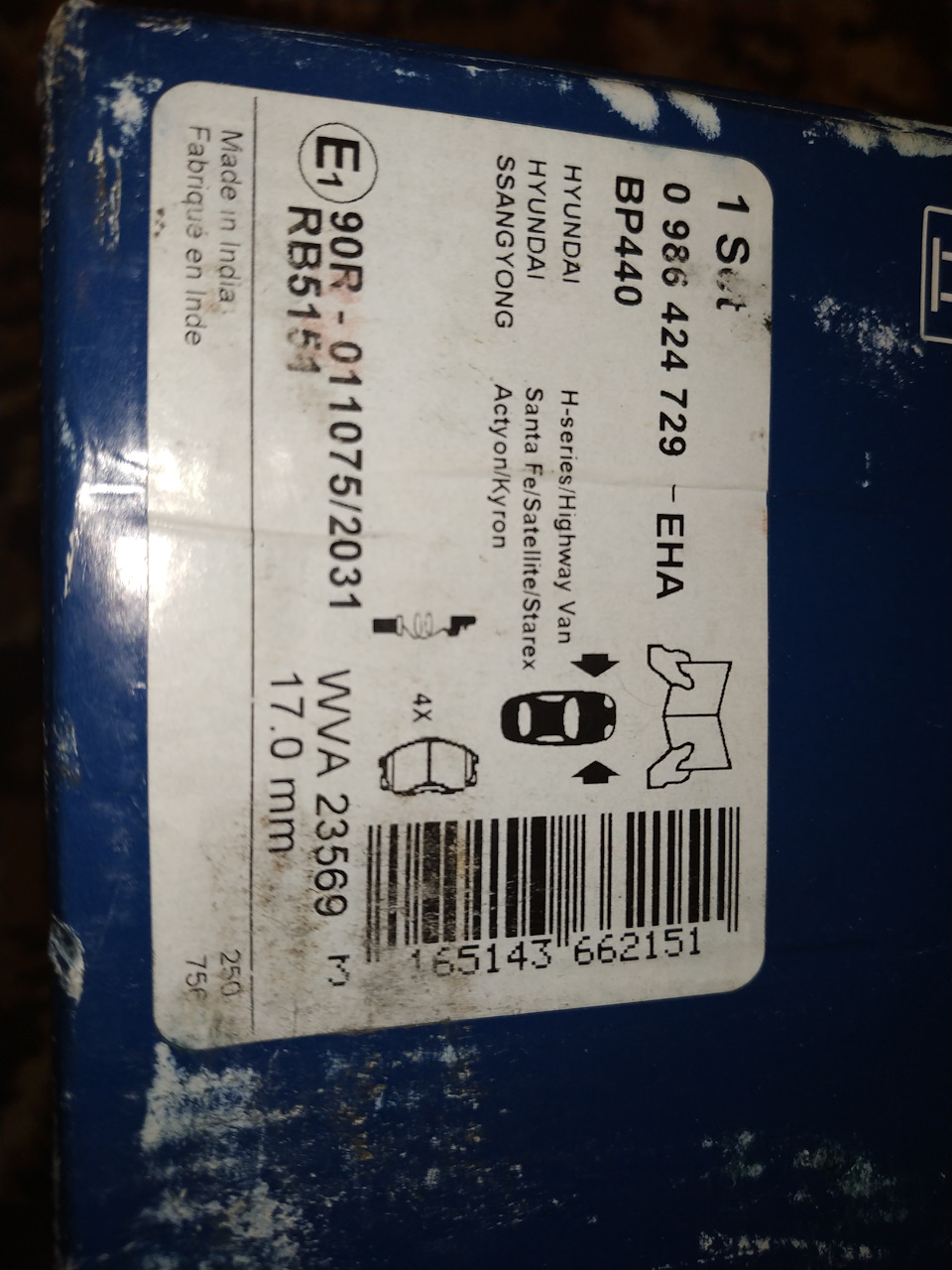 ступица передняя правая кайрон. Смотреть фото ступица передняя правая кайрон. Смотреть картинку ступица передняя правая кайрон. Картинка про ступица передняя правая кайрон. Фото ступица передняя правая кайрон ступица передняя правая кайрон. Смотреть фото ступица передняя правая кайрон. Смотреть картинку ступица передняя правая кайрон. Картинка про ступица передняя правая кайрон. Фото ступица передняя правая кайрон