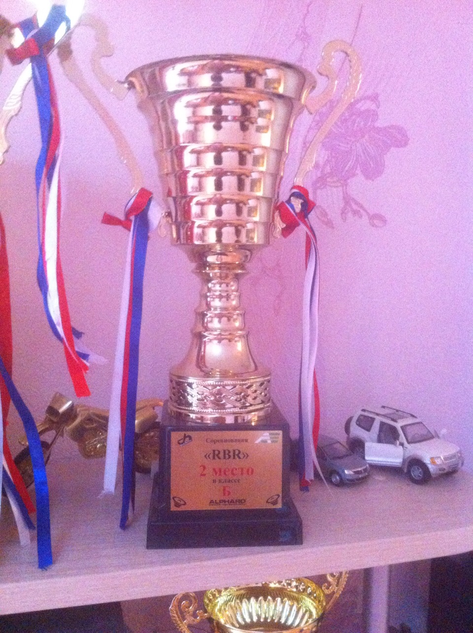 Таганрог (прокачали юг) — Mitsubishi Lancer IX, 2 л, 2006 года ...