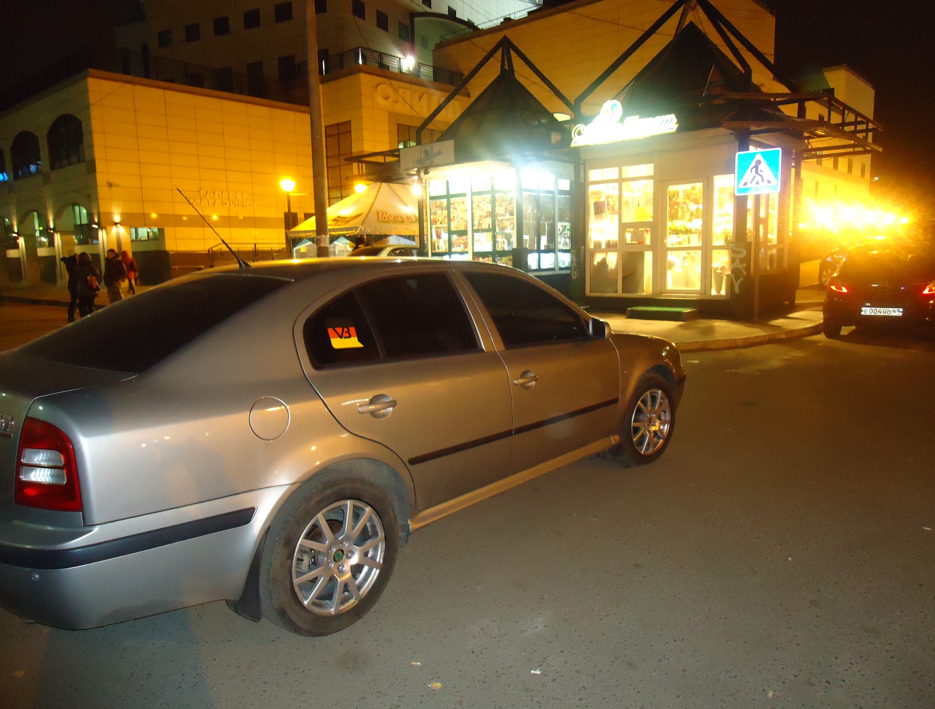 Skoda octavia wts