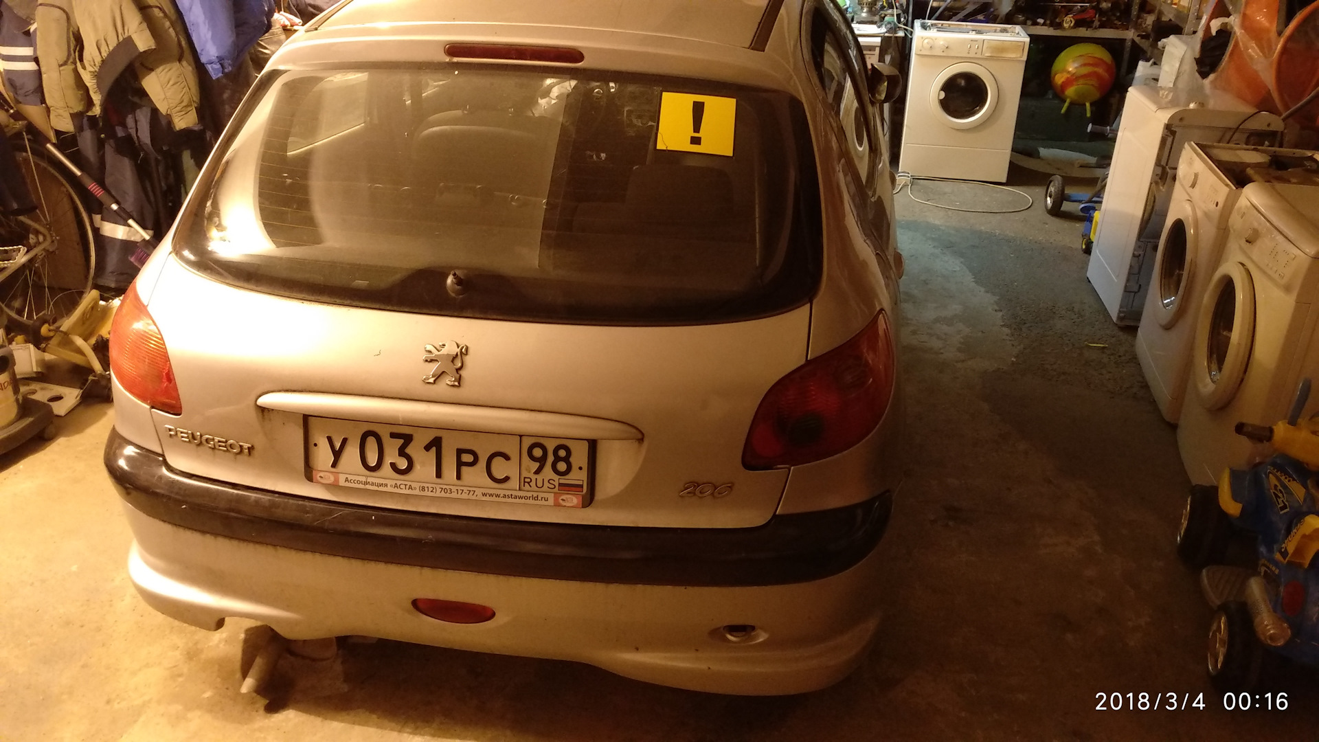 Peugeot 206 1.4 бензиновый 2005 | попковоз на DRIVE2