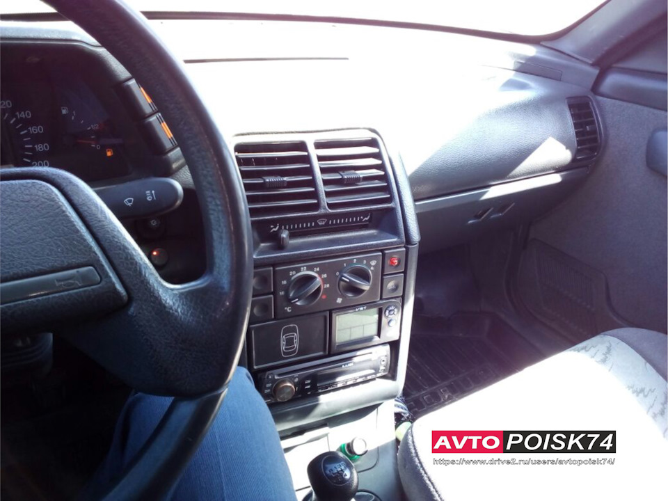 Аукцион авто после угона