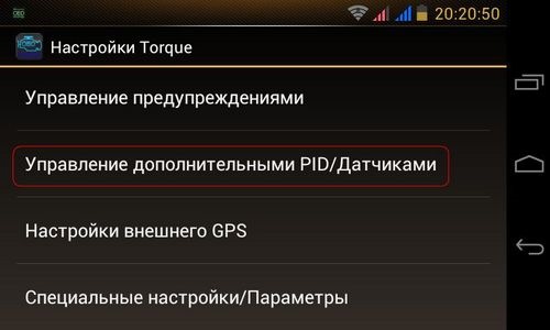 чем сканировать рено сценик 1. Смотреть фото чем сканировать рено сценик 1. Смотреть картинку чем сканировать рено сценик 1. Картинка про чем сканировать рено сценик 1. Фото чем сканировать рено сценик 1