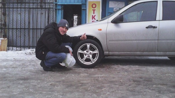 Р ладо