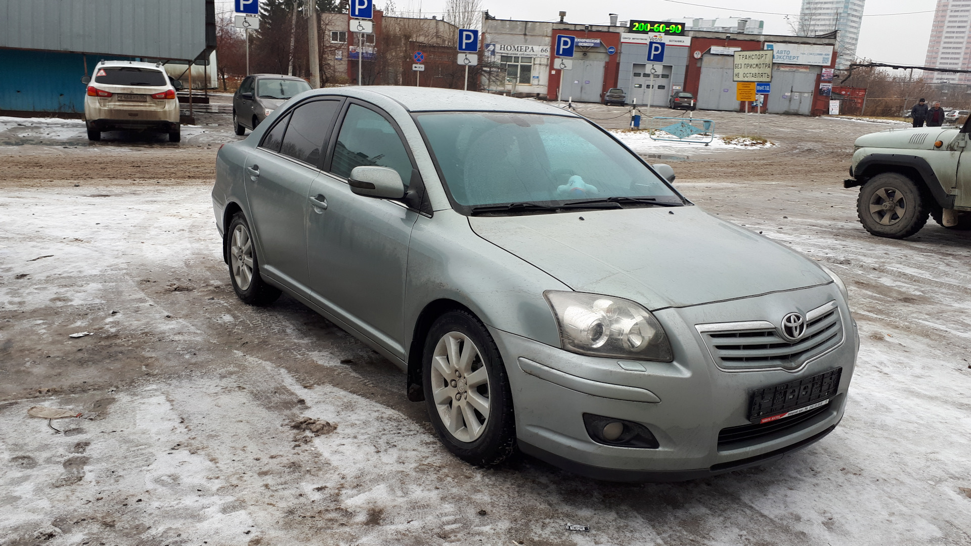 Toyota Avensis II 2.4 бензиновый 2007 | 2az-fse SQ на DRIVE2