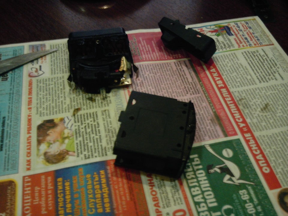 Замена лампочек в переключателях света — BMW 5 series (E34), 2,5 л ...