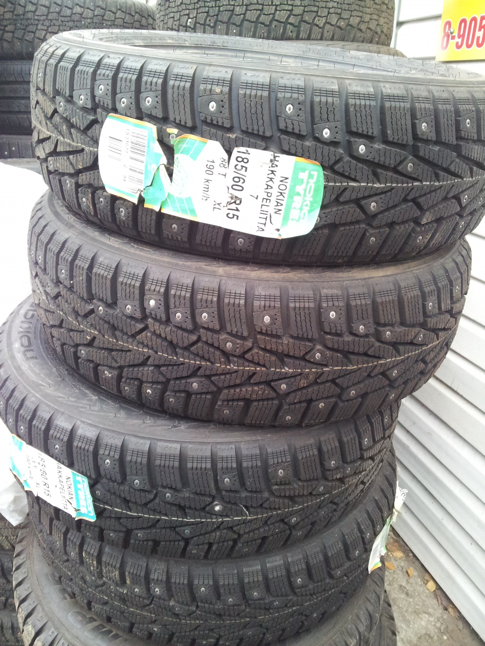 Шина зимняя 185 65 r15 nokian. Хакапелита 7 185/65/15. 185/65 R15 зима. Нокиан 15 185/65. Нокиан 185 65 15 зимняя резина.