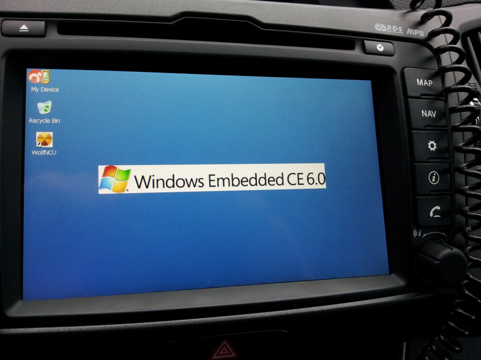 Прошивки Windows ce 6.0 Hyundai. Обновление прошивки Windows ce. Прошивка для Windows ce 5 для магнитолы. Оболочка для Windows ce.