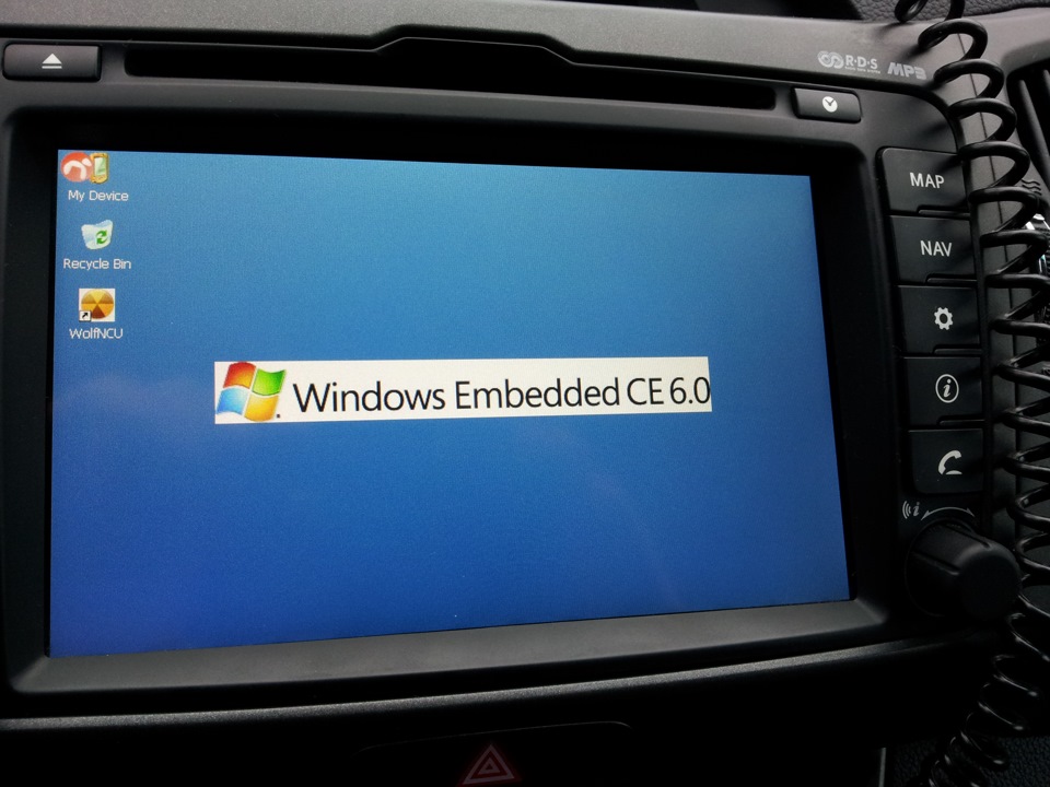 Прошивка хр. Прошивки Windows ce 6.0 Hyundai. Обновление прошивки Windows ce. Прошивка для Windows ce 5 для магнитолы. Оболочка для Windows ce.