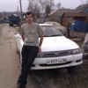 Как подключить телефон к магнитоле в машине через блютуз тойота королла. Смотреть фото Как подключить телефон к магнитоле в машине через блютуз тойота королла. Смотреть картинку Как подключить телефон к магнитоле в машине через блютуз тойота королла. Картинка про Как подключить телефон к магнитоле в машине через блютуз тойота королла. Фото Как подключить телефон к магнитоле в машине через блютуз тойота королла