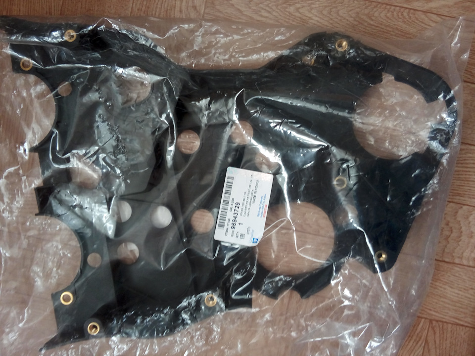 96943729 Крышка ремня ГРМ Chevrolet Aveo (T200) 2003-2008 Chevrolet ...