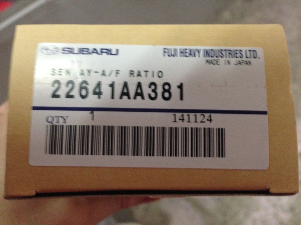 Запчасти на фото: 22641AA381. Фото в бортжурнале Subaru Legacy (BL/BP)