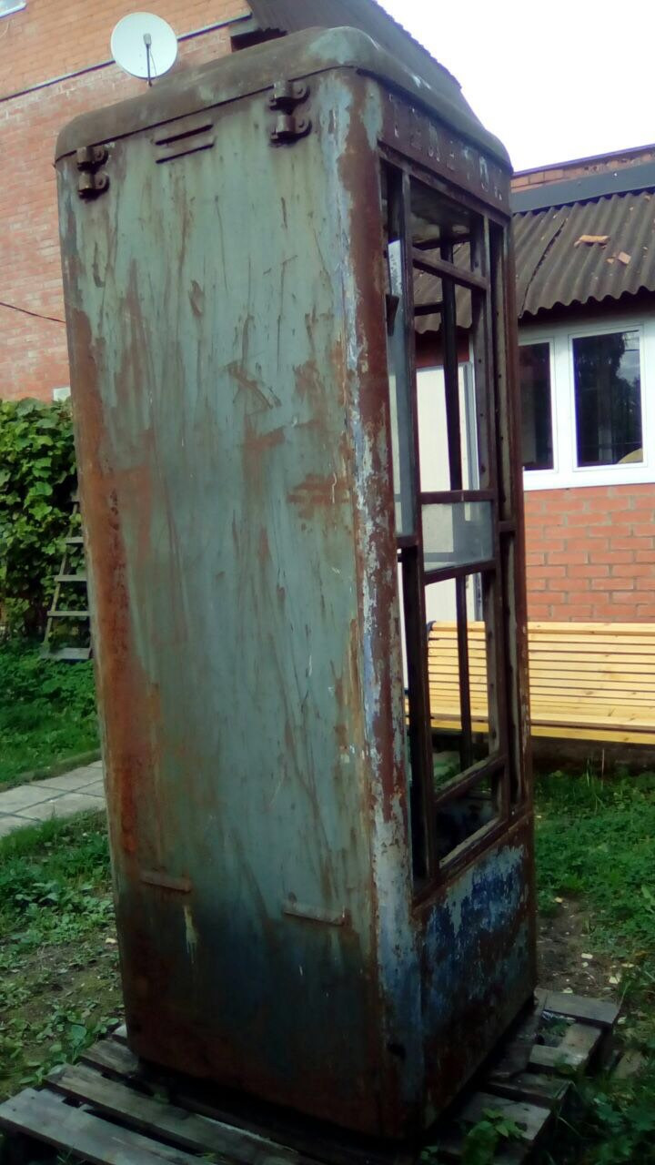 Будка история. Будки в ирландии рязань. Будка история. Будка история. Будка для порошенко.