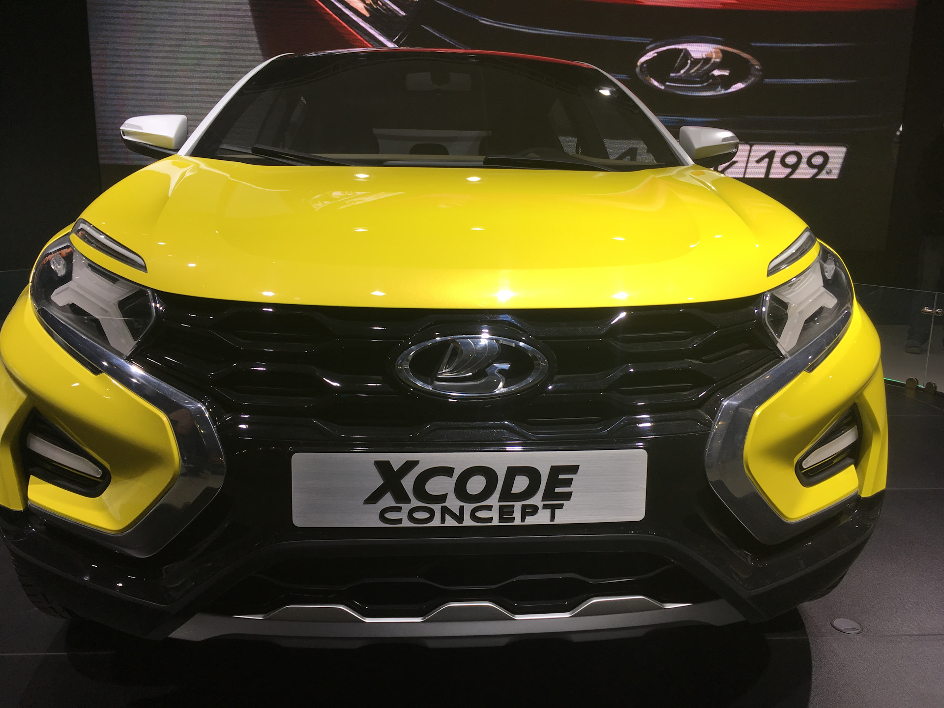 Lada Xcode 2021