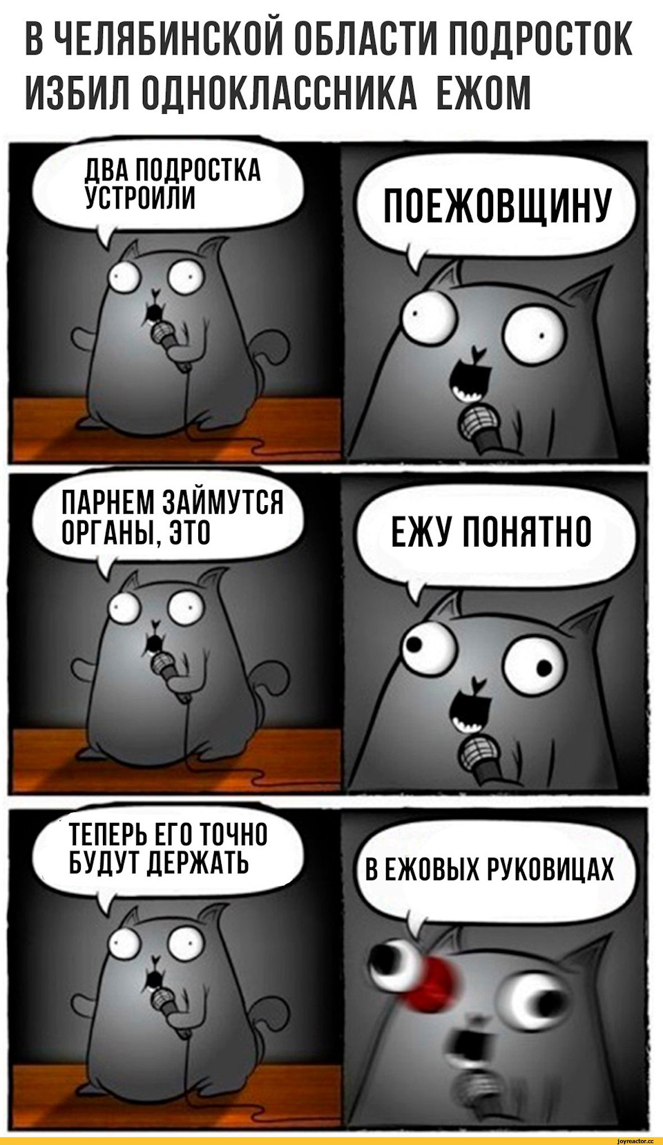 Йумор... и нии...ниволнуит ;) - Форум Клуба 