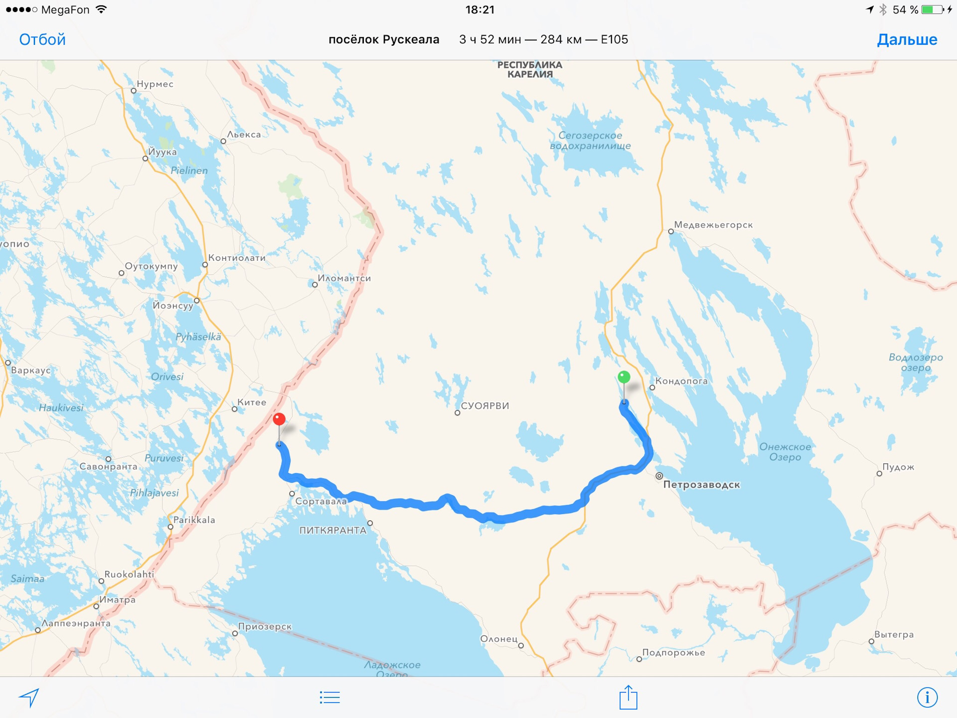 Горный парк рускеала на карте карелии. Сортавала медвежьегорск расстояние на машине. Парк рускеала карта. Достопримечательности карелии на карте. Рускеала на карте карелии.