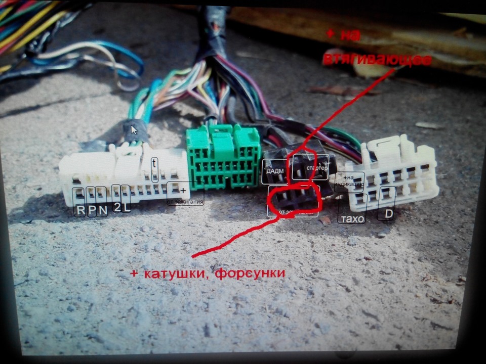 Как Отключить Network