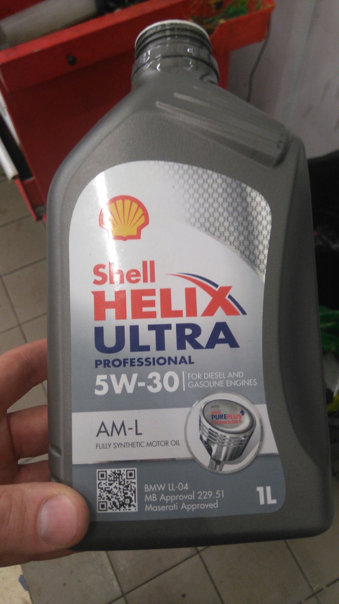 Крета какое масло в двигатель хендай 2.0. Моторное масло Shell для Hyundai дизель. Моторное масло для Хендай Крета. Моторное масло на Крету 2,0.