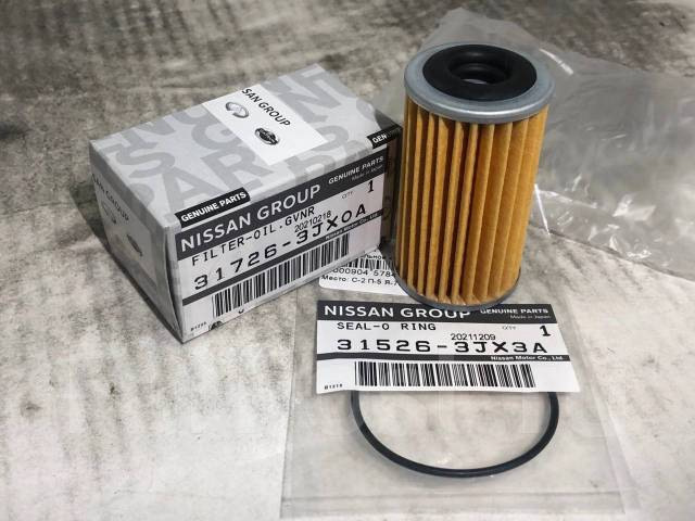 Фото в бортжурнале Mazda Flair (2G). Запчасти на фото: ORING