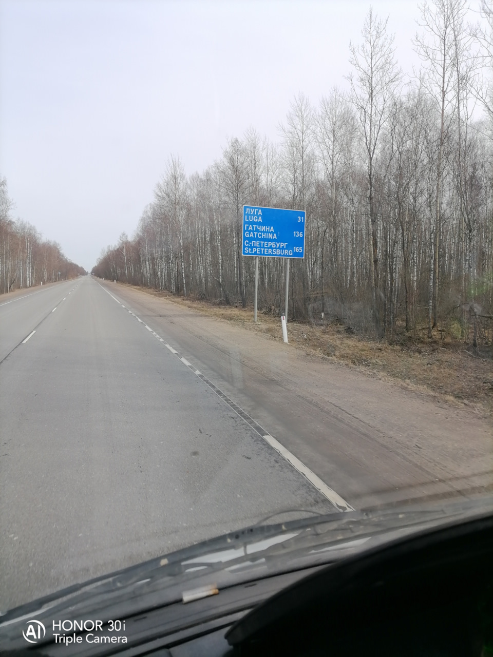 расход 5vz на соболе 4х4 — ГАЗ Соболь 4х4, 3,4 л, 2003 года ...