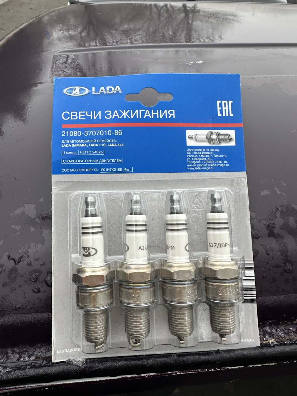 1. Замена термостата, тосола, провода и свечи. — Lada 21043, 1,5 л, 2005  года | своими руками | DRIVE2