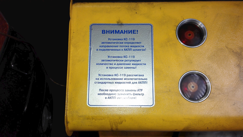 Фото в бортжурнале KIA Sorento (1G)