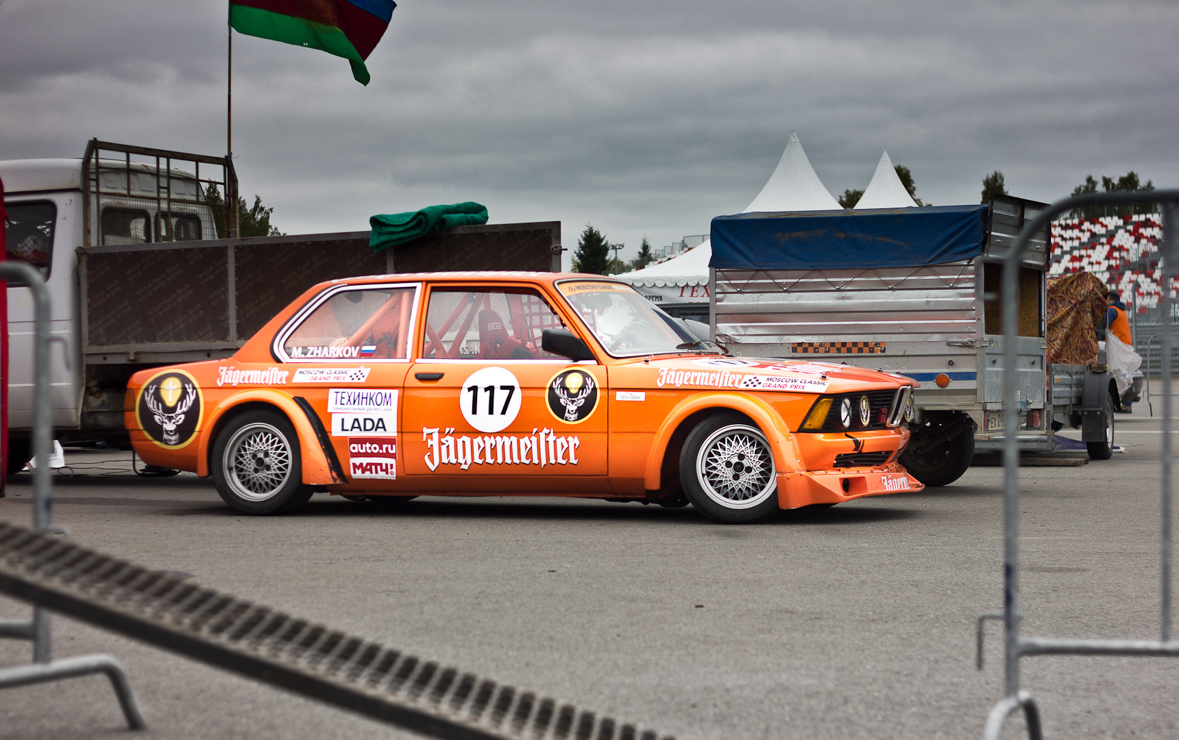 Moscow Classic Grand prix Lada