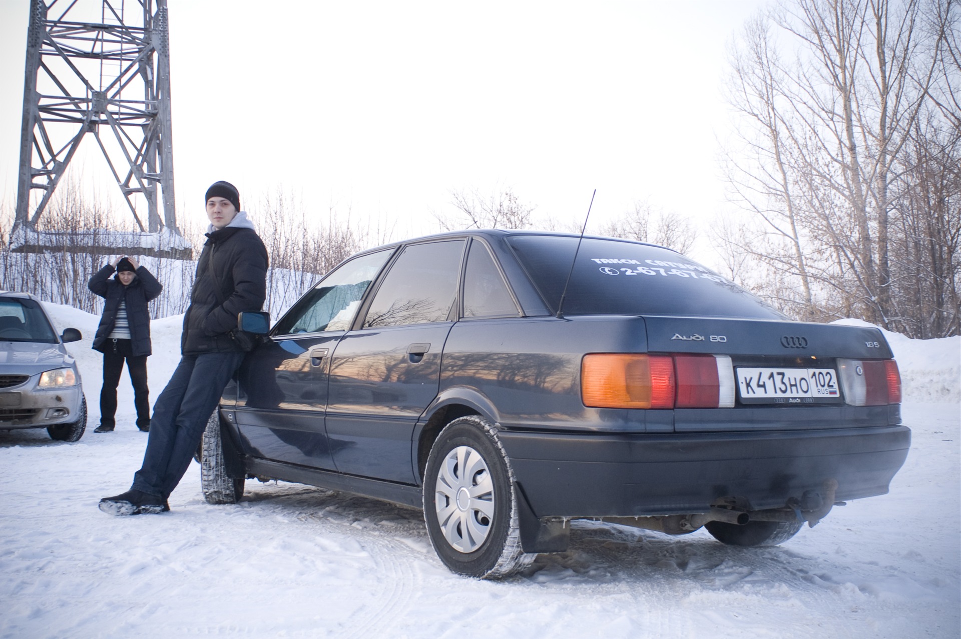 Фотосет Ауди 80 и Ауди 90 + видео — Audi 90 (B3), 2 л, 1987 года |  фотография | DRIVE2