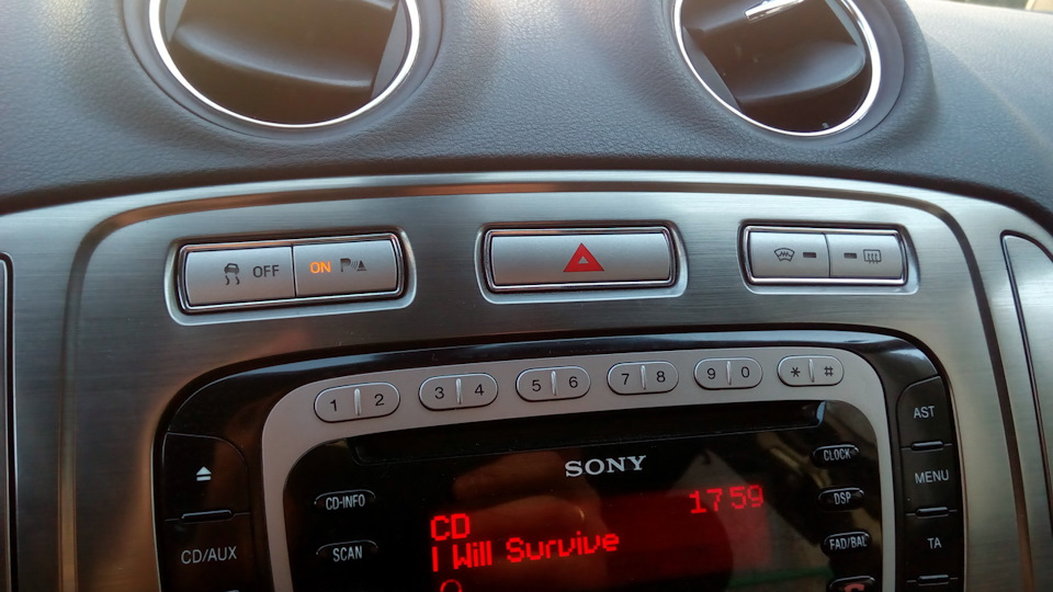 кусочек счастья :) — Ford Mondeo IV