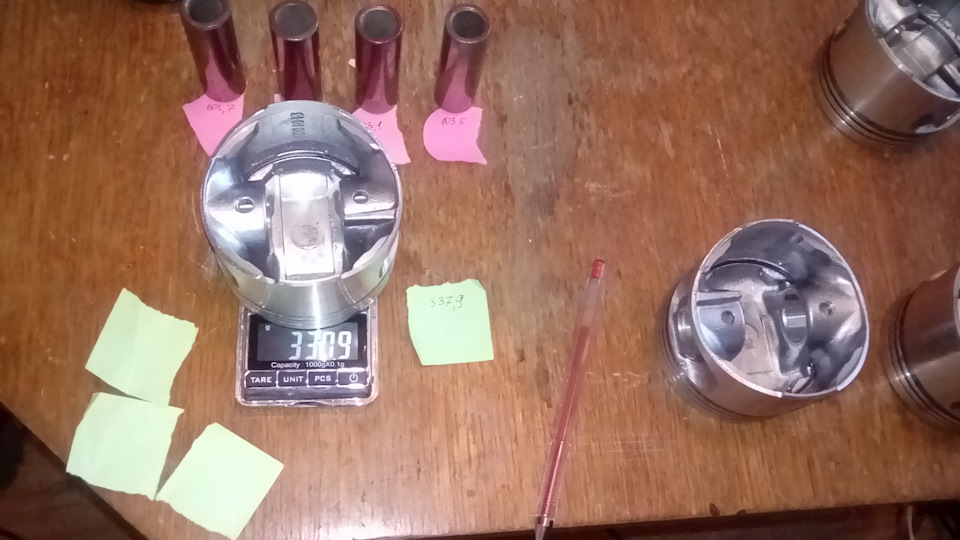 Фото в бортжурнале Lada 21124