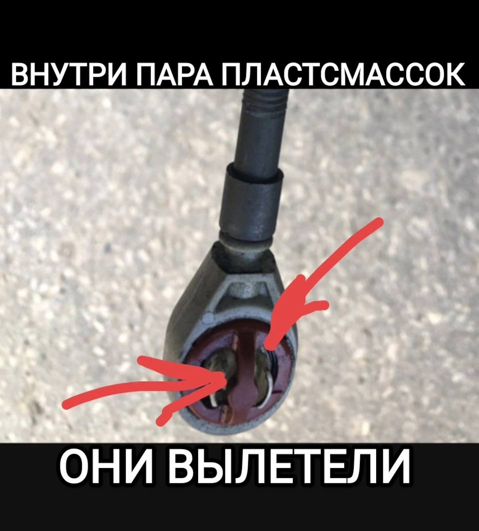 ДЕЛА НАШИ ЗЕМНЫЕ… — Mazda Tribute I, 2 л, 2003 года | запчасти