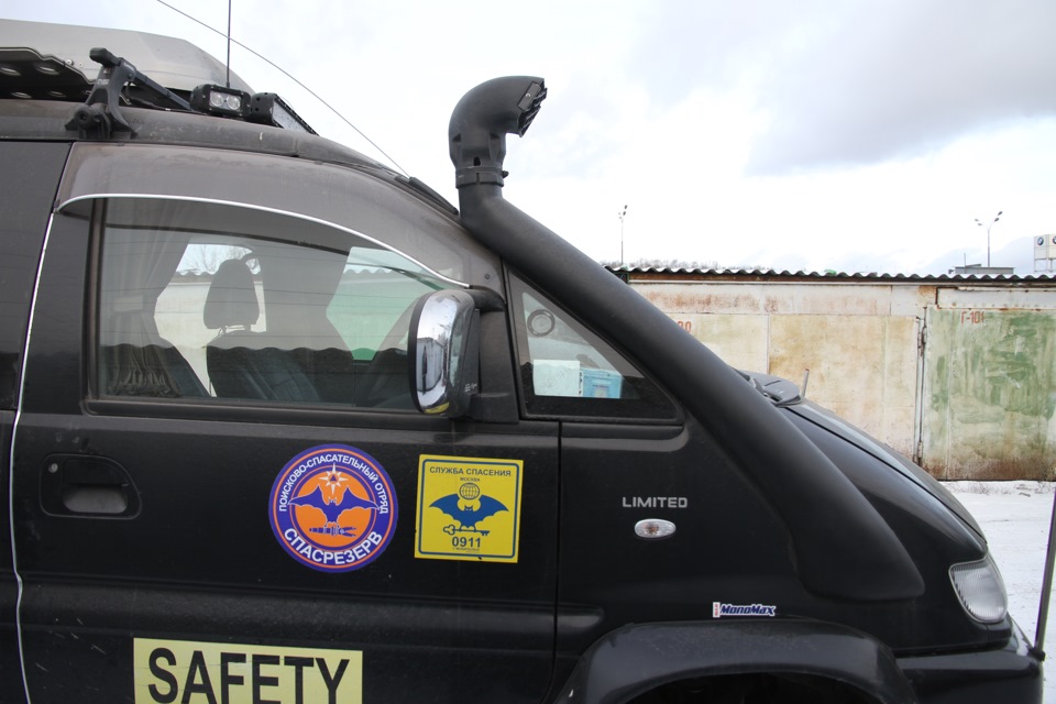 Фото в бортжурнале Mitsubishi Delica (L400)