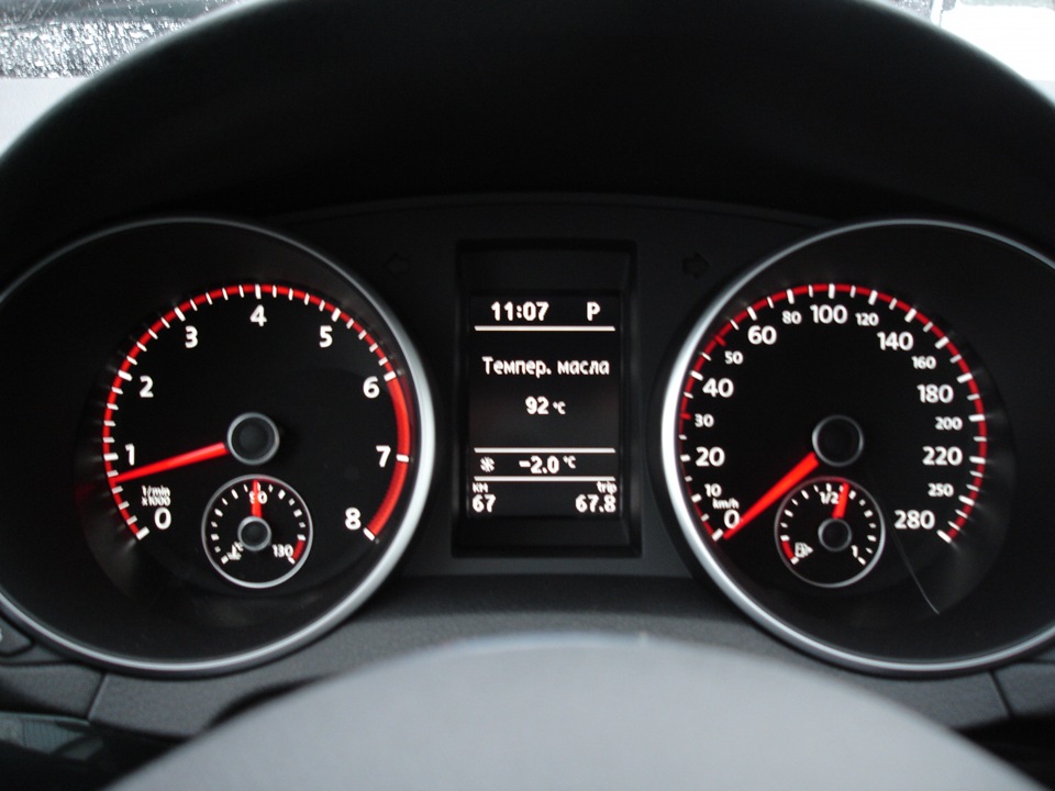 Способ 2: использование комбинации кнопок на панели управления