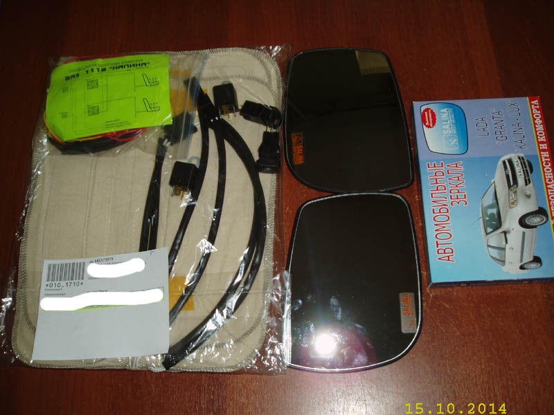 Установка обогрева сидений — Lada Калина седан, 1,6 л, 2010 года ...