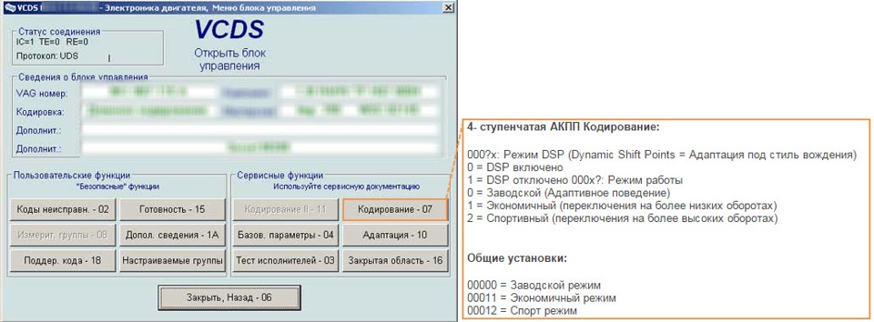 Фото в бортжурнале Volkswagen New Beetle