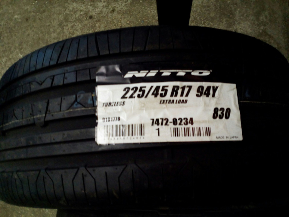 NITTO NT 830 переобулись и пошел снег))) — Toyota Cresta (90), 2 л ...