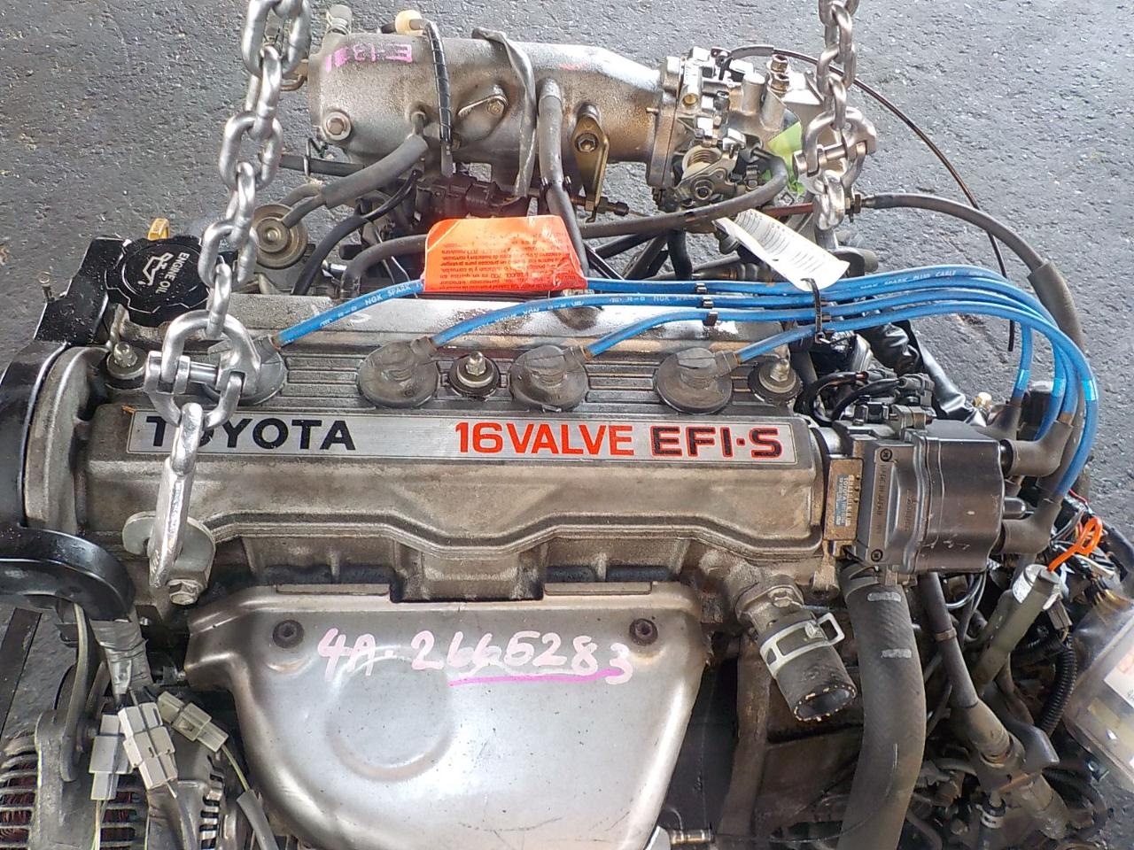 Двигатель 4а. Двигатель Тойота 4а-Fe. 4afe 1600cc 16-Valve. 4a Fe катушечный. 4a Fe 1.6.