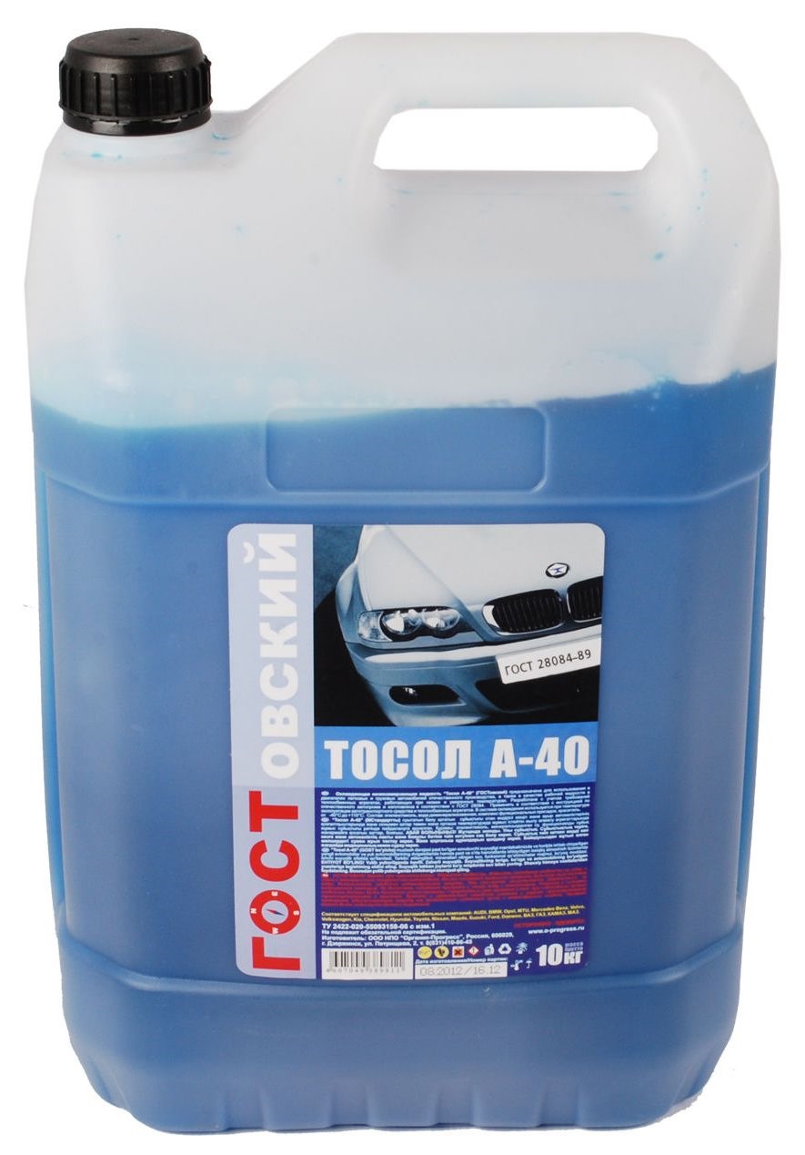 Фото в бортжурнале Toyota Corona (T190)