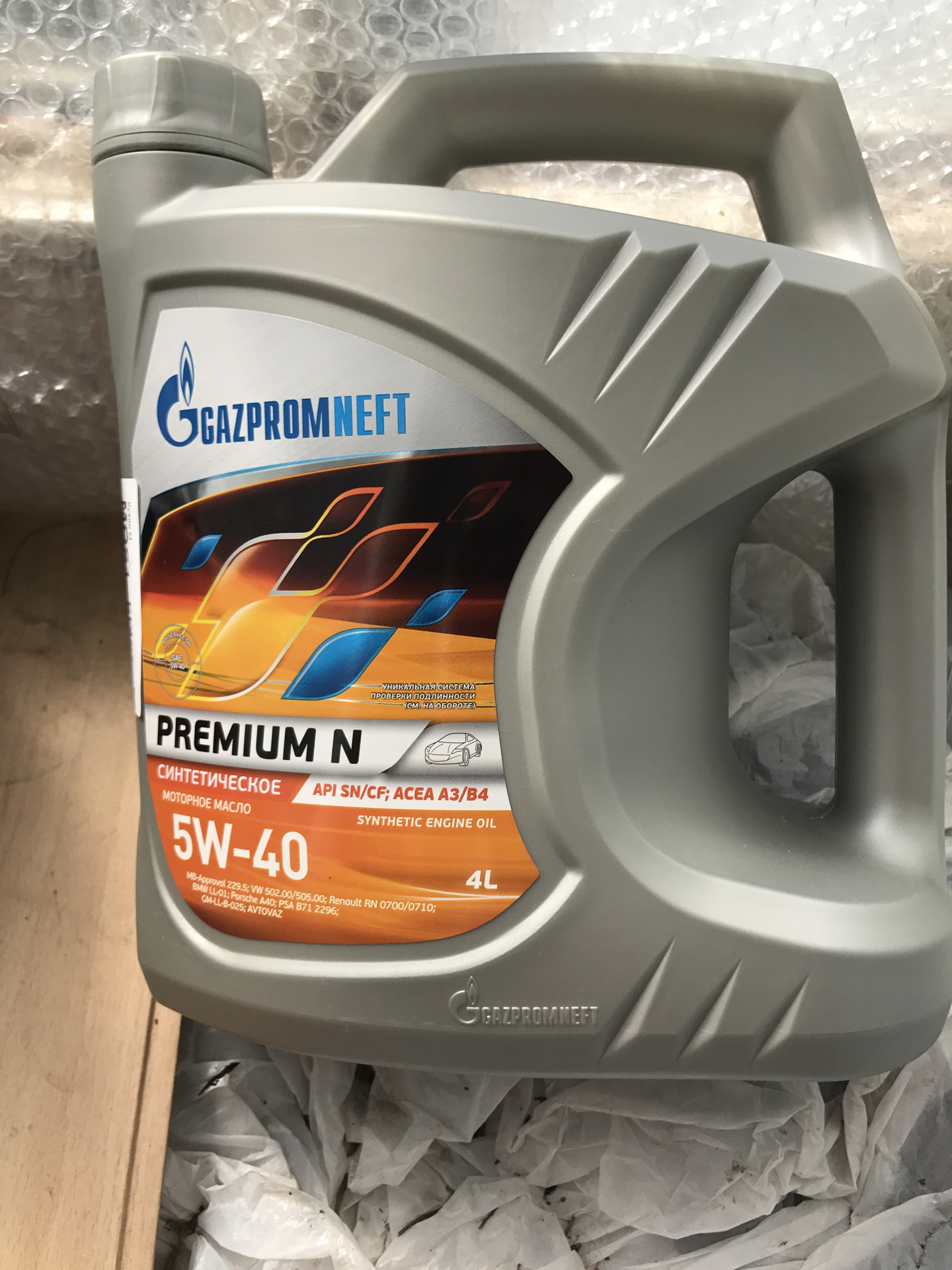 Масло синтетик премиум моторное 5w40. Масло Газпромнефть 5w40 синтетика. Gazpromneft Premium n 5w-40.
