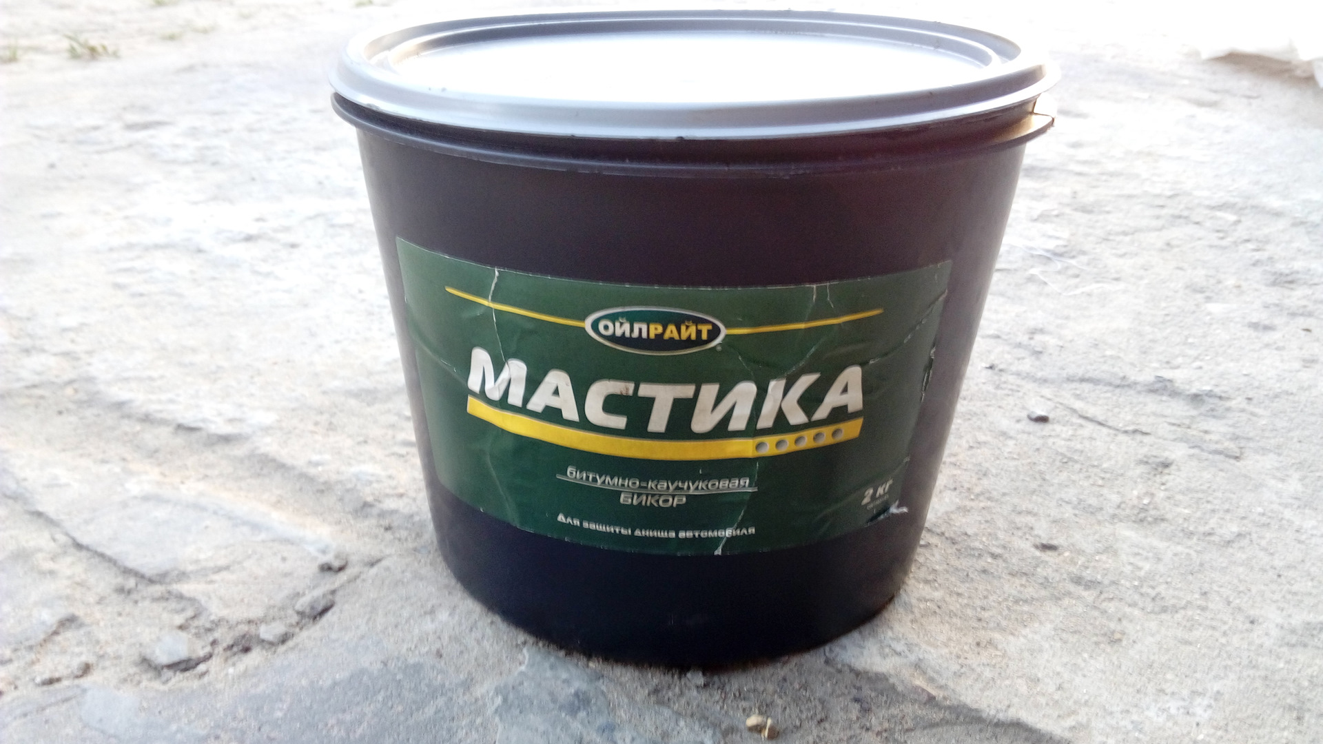 Мастика долматова