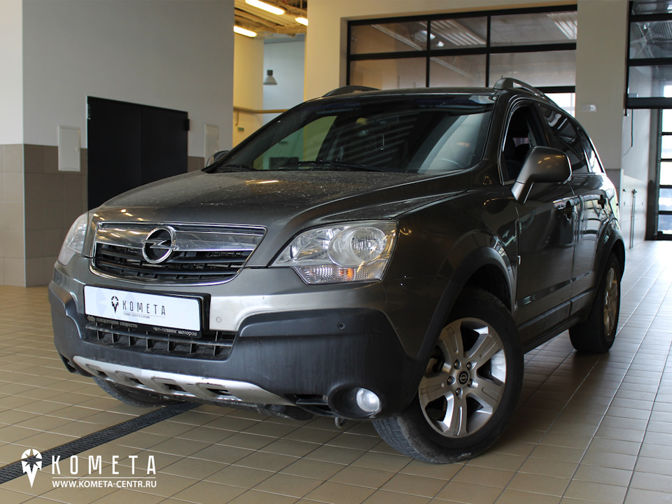 Чип-тюнинг Opel Antara — Центр улучшения транспорта "Комета" на DRIVE2