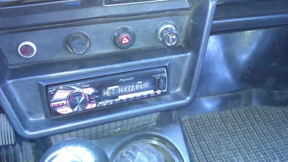 Запах бензина в багажнике — Lada 21065, 1,6 л, 1995 года | поломка | DRIVE2