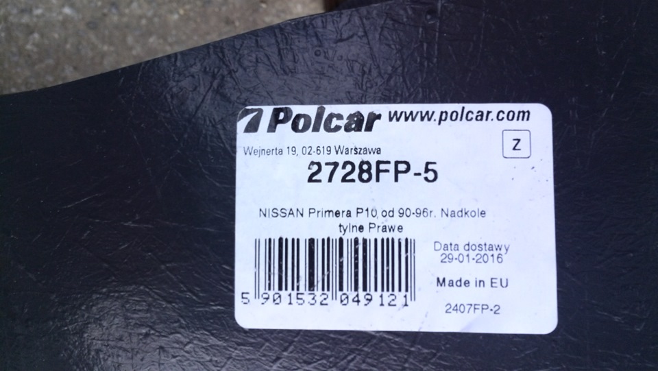 Photo from the logbook Mazda 323 VI. Found on photo: O2619