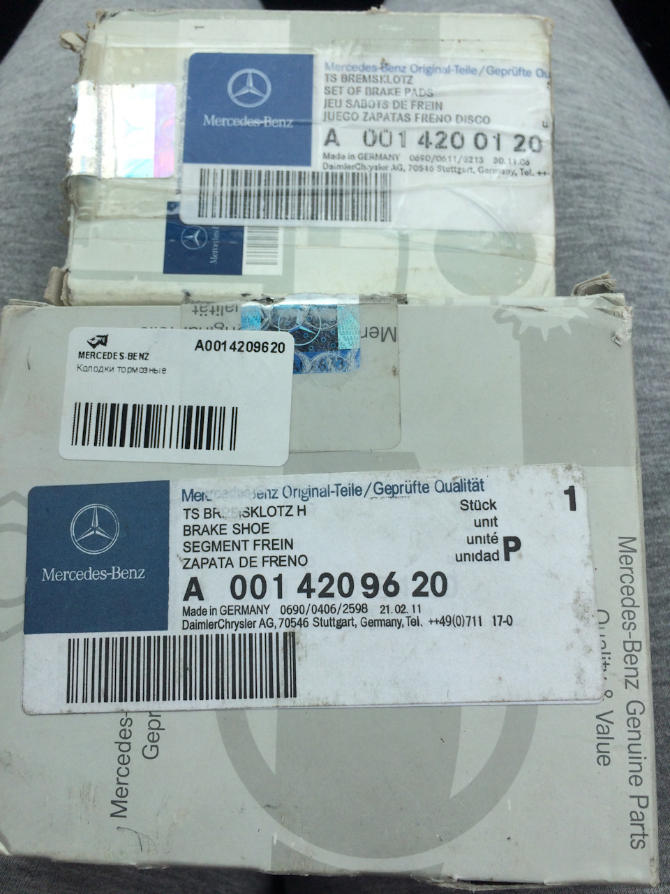Покупка оригинальных тормозных колодок — Mercedes-Benz 190 (W201), 2 л ...