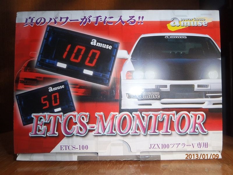 jzx100 アミューズETCSモニター