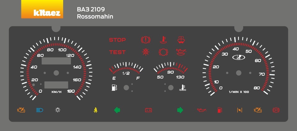 Приборная панель газ 3110 обозначения