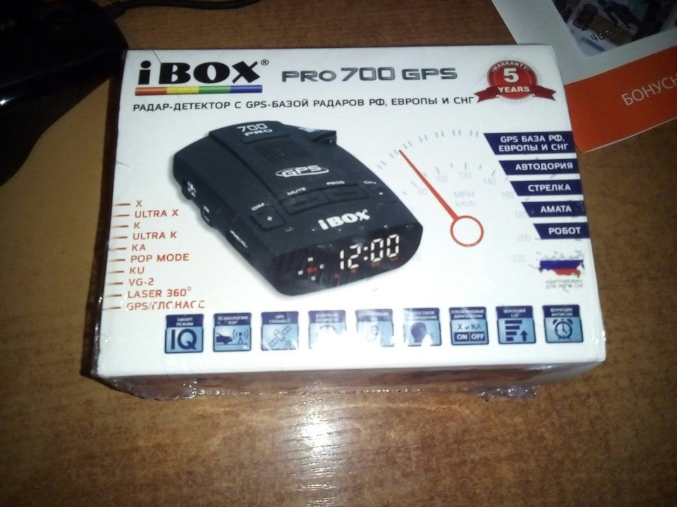 Антирадар ibox x8 gps инструкция по настройке