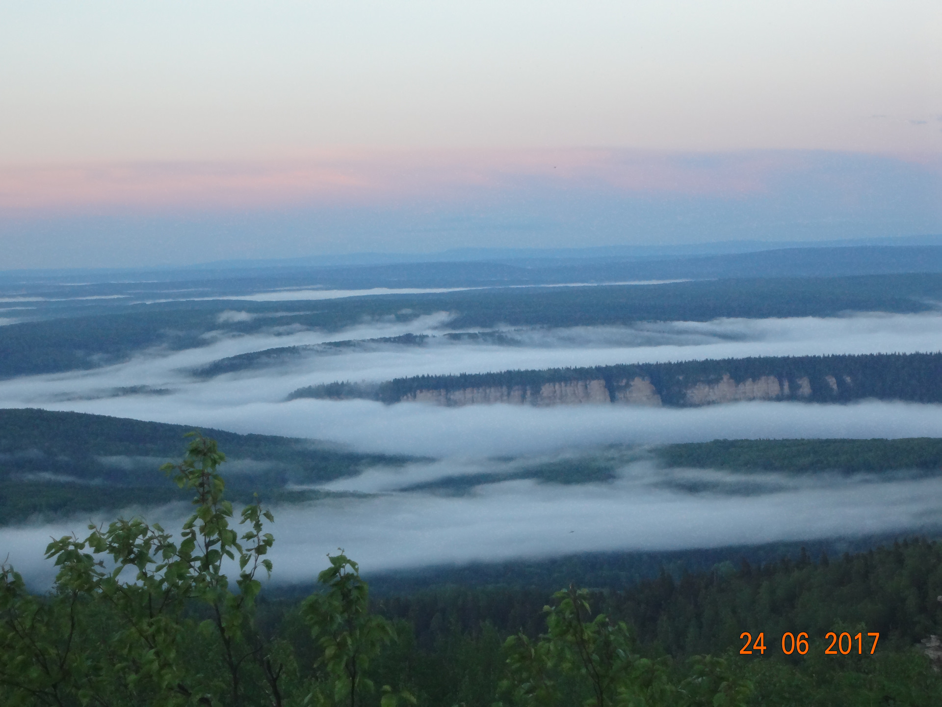 Полюдов камень