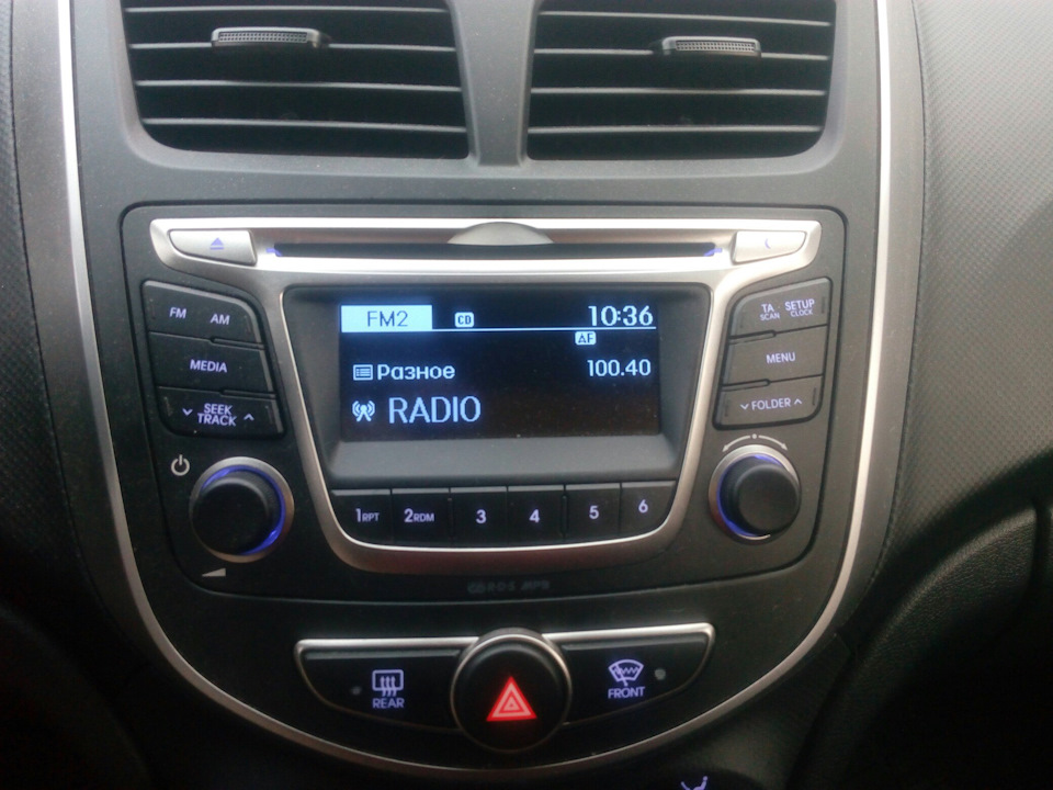 Продам штатную магнитолу Hyundai Solaris — Hyundai Solaris, 1,6 л, 2015 ...